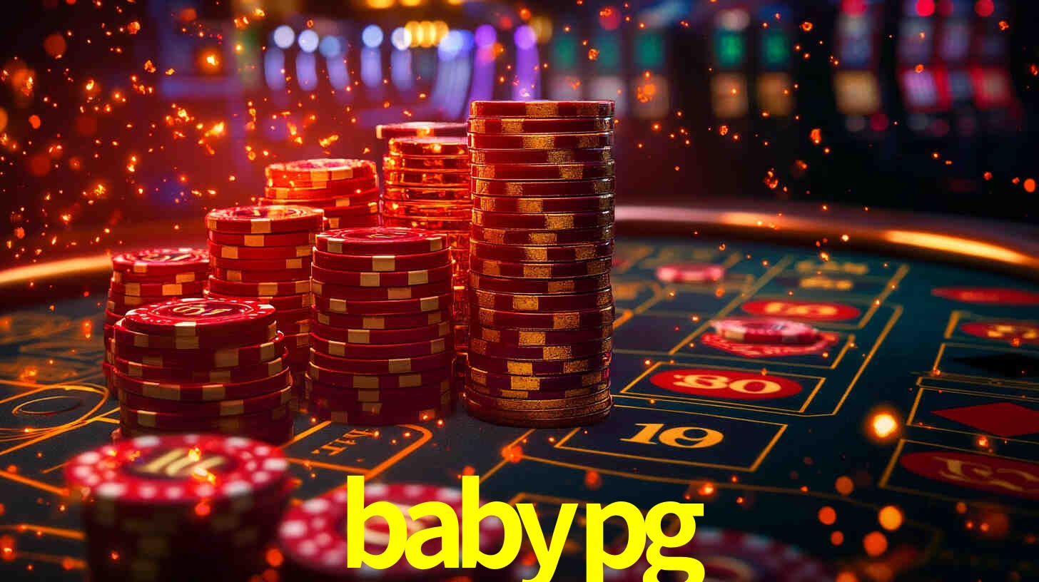 babypg App Interface